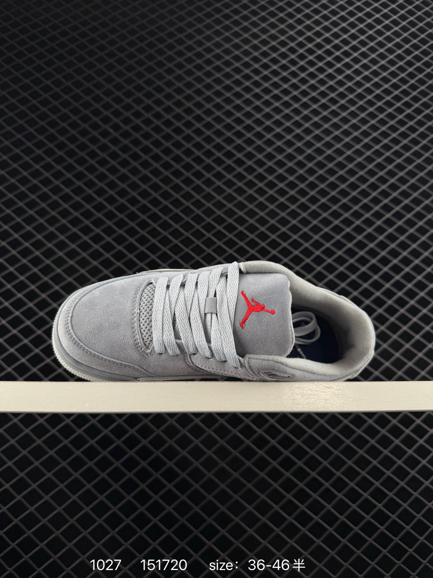 Who Decides War x Nike Jordan FLIGHT COURT ATE